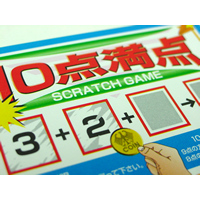 イベント用品・パーティグッズ／抽選用品・抽選グッズ／スクラッチカード　10点満点　10枚セット