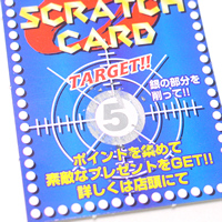 イベント用品・パーティグッズ／抽選用品・抽選グッズ／スクラッチカード　ポイント　ターゲット　1シート(10ヶ付)