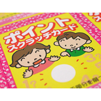 イベント用品・パーティグッズ／抽選用品・抽選グッズ／スクラッチカード　ポイント　無地　書き込むタイプ　イラスト　1シート10ヶ付×10シート