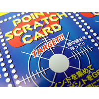 イベント用品・パーティグッズ／抽選用品・抽選グッズ／スクラッチカード　ポイント　無地　書き込むタイプ　ターゲット　1シート10ヶ付×10シート