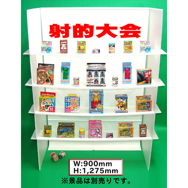 １代15000円　ナカタ　射的　縁日　祭り