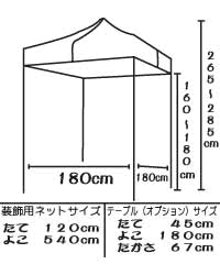 ALIGN=BOTTOM