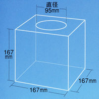 イベント用品・パーティグッズ／抽選用品・抽選グッズ／抽選箱　ポリ　16.7cm角　透明