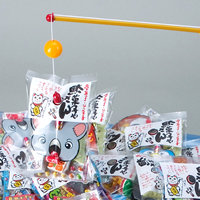 パーティグッズ・イベント用品／子供景品セット／お菓子釣り　駄菓子色々　100人用