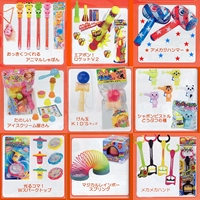 パーティグッズ・イベント用品／子供景品セット／おもちゃ釣り　おもちゃ色々　100人用