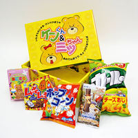 パーティグッズ・イベント用品／子供景品セット／駄菓子箱抽選会　100人用