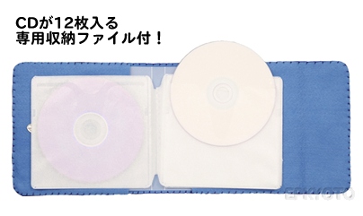 工作キット　手作りCD・DVDケース