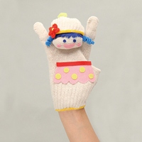 工作キット　手作り手袋人形