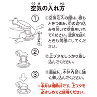 イベント用品・パーティグッズ／コスチューム・仮装／コスチューム　ベルサイユのばら　オスカル