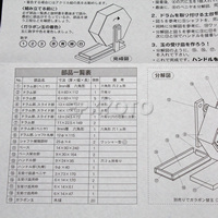 CxgpiEp[eB[ObY^LbgEObYEqHACe^؍HH삩炭肨@K|I