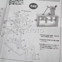 CxgpiEp[eB[ObY^LbgEObYEqHACe^؍HH삩炭肨@